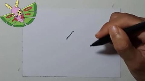 Drawing Pokemon DUSTOX