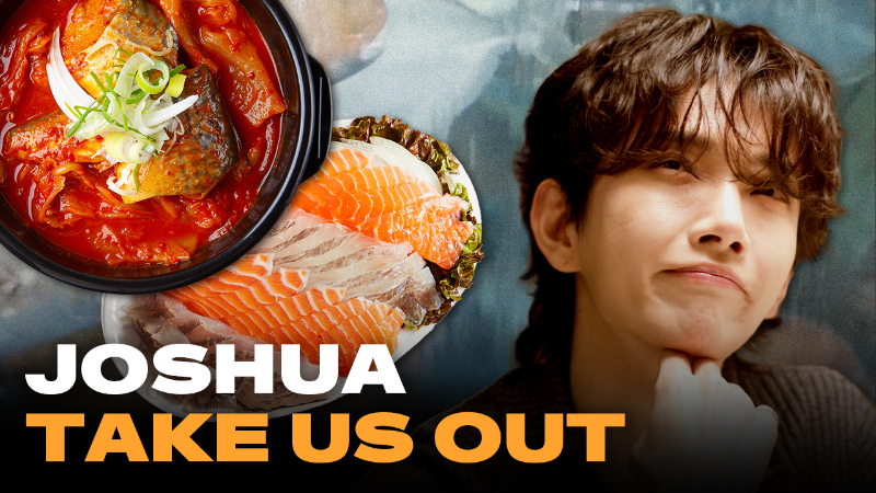 billboard.com - Katie Cao - SEVENTEEN's JOSHUA Talks Solo Music, Signing With K-Pop Group Over Korean Seafood | Takes Us Out