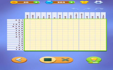 Nonogram Puzzle - 86