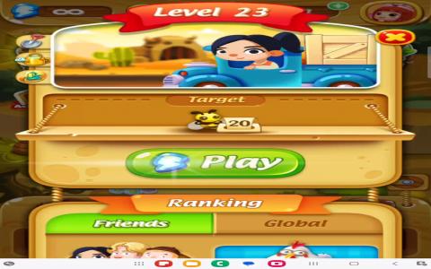 Garden Mania 3 - Level 23