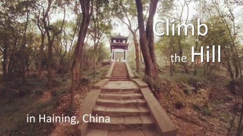 Virtual exercise of the West Mountain in Haining, China (...