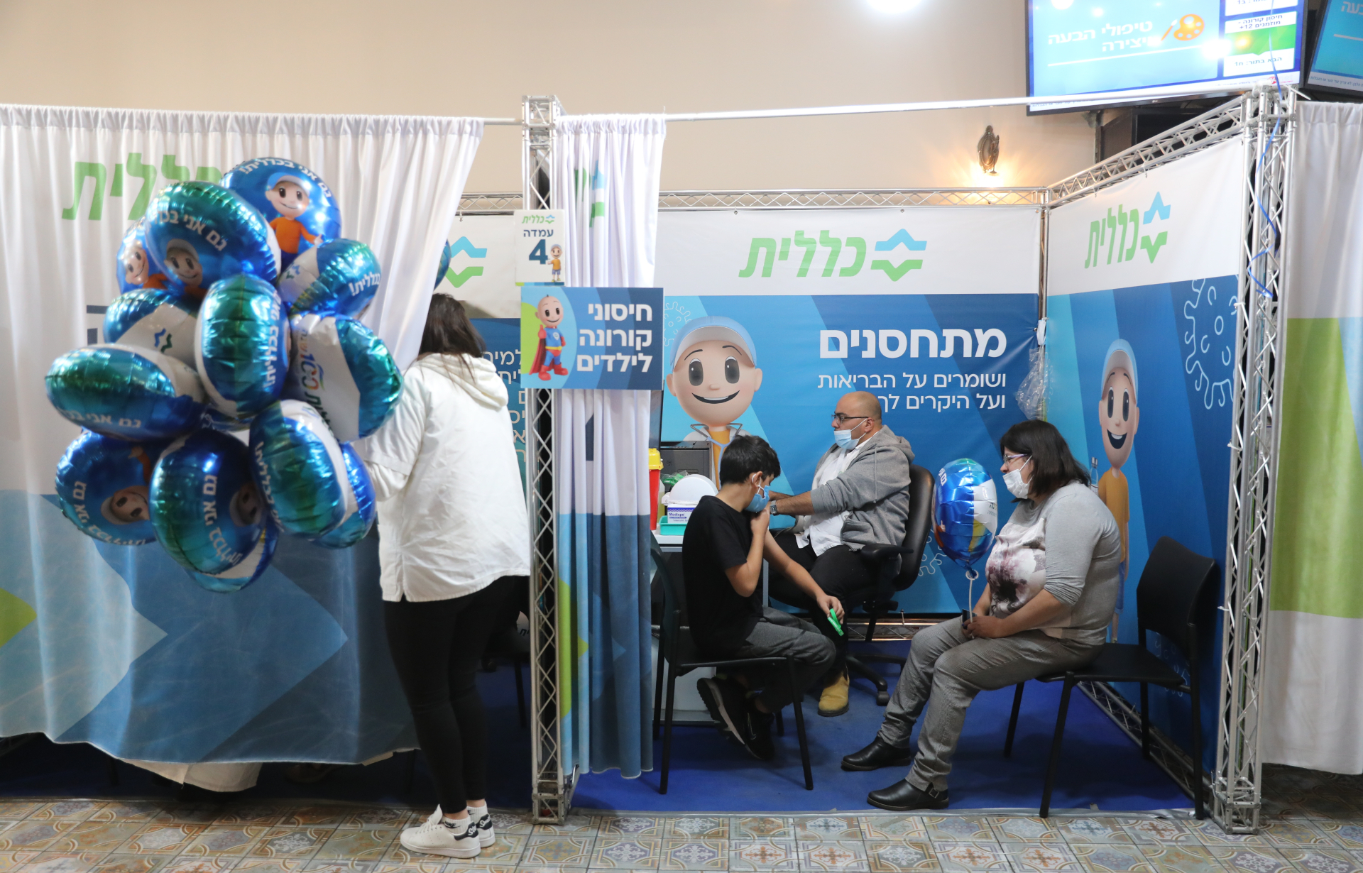Israel autorizó la pastilla de Pfizer contra el covid-19