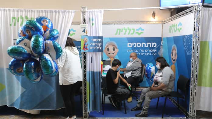 Israel autorizó la pastilla de Pfizer contra el covid-19