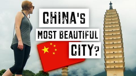 HIDDEN GEMS of DALI, CHINA: Travel Guide | Must See in Yu...