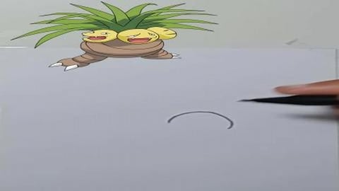Drawing Pokemon EXEGGUTOR