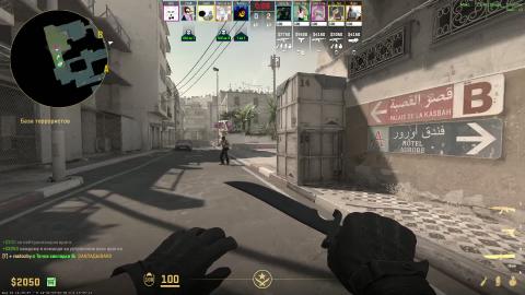 Counter-Strike 2 - last kill on dust 2