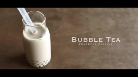  How to make Bubble Tea