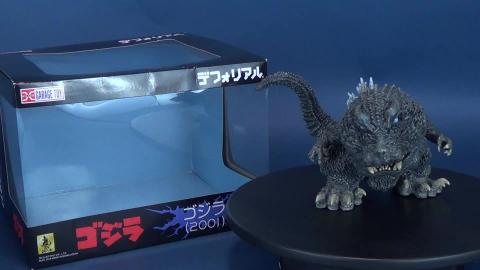 X-Plus Garage Giant Monsters All-Out Attack DefoReal Godz...