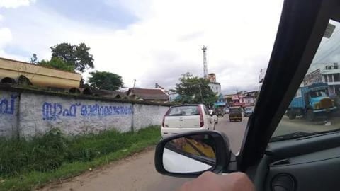 Reached Thekkady | Kumily Town | Kerala