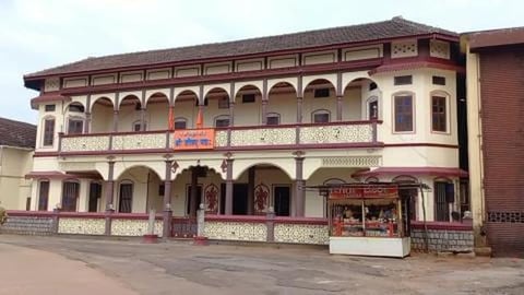 Shri Krishna Matha | Udupi