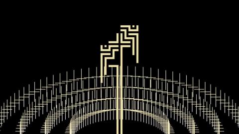 (Full Gameplay) Aden [1080p] - No Commentary