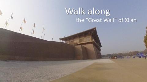 Visit Xi’an: explore the wall of Daming Palace park (in...