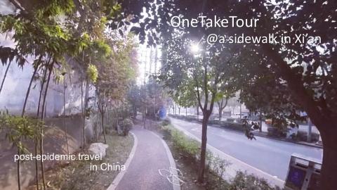 What it is like to take the “green” sidewalk in Xi’...