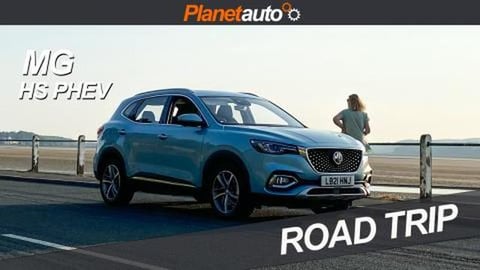 MG HS PHEV 500m Road Trip
