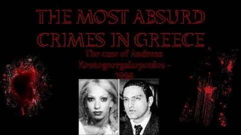 THE CASE OF ANDREAS KONTOGEORGAKOPOULOS