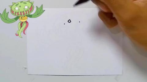 Draw Pokemon carnivine shorts