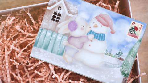 Make Your Own Cute DIY Holiday Postcard Print Digital Art...