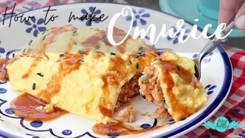 OMURICE