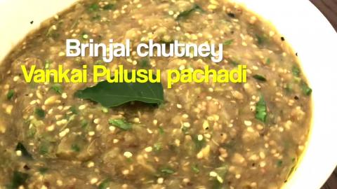 Brinjal Chutney __ By BB Chef