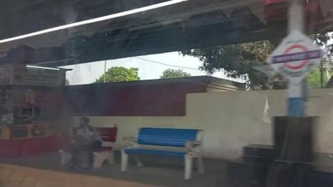 Vande Bharat Express Reached Barsoi Junction Station | Bi...