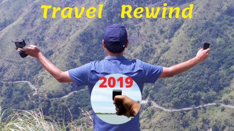 2019 Year of Travel | Woods Waves Wings