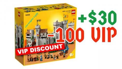 Lion Knights Castle Isn't Selling