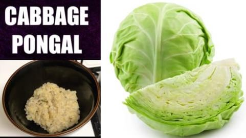 CABBAGE PONGAL || INDIAN STYLE || BY BB CHEF