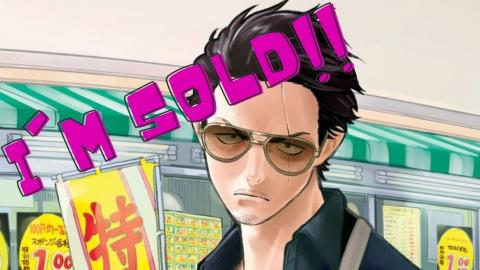 IT'S GOOD? THE WAY OF THE HOUSEHUSBAND  Gokushufudō  NET...