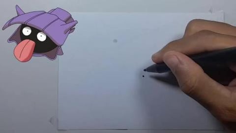 Drawing Pokemon SHELLDER 