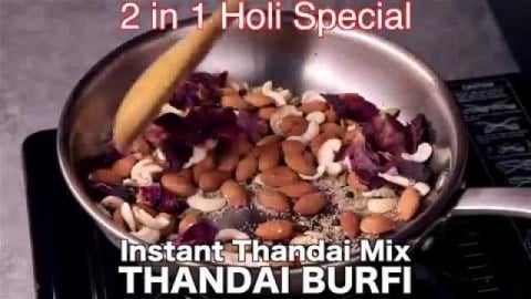 2 in 1 Holi Special Thandai Barfi & Thandai Drink with Th...