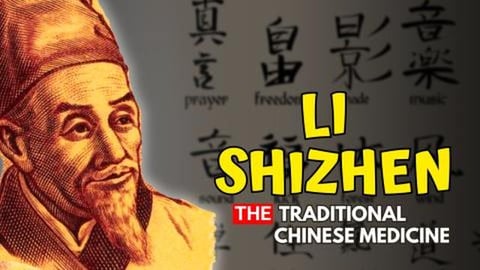 LI SHIZHEN - 27 Years Completing the Chinese Medicine Mag...