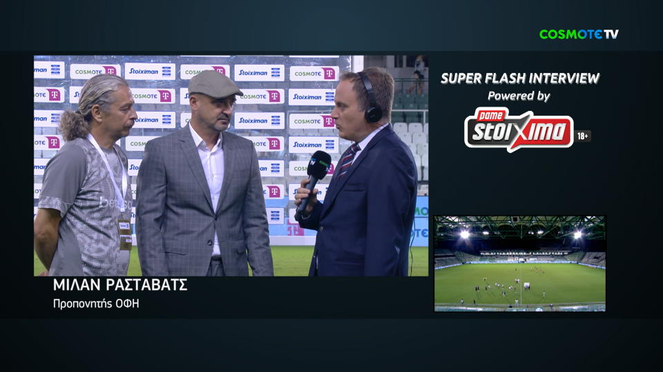 Super League: Η νύχτα ντροπής του Παναθηναϊκού, τα σερί Ολυμπιακού, ΑΕΚ και ΠΑΟΚ και οι πρωταγωνιστές της 3ης αγωνιστικής