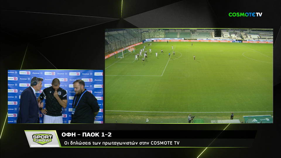 Super League: Η νύχτα ντροπής του Παναθηναϊκού, τα σερί Ολυμπιακού, ΑΕΚ και ΠΑΟΚ και οι πρωταγωνιστές της 3ης αγωνιστικής