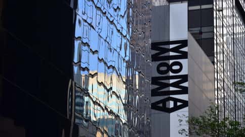 Arte latinoamericano contemporáneo protagoniza la nueva exhibición del MoMA